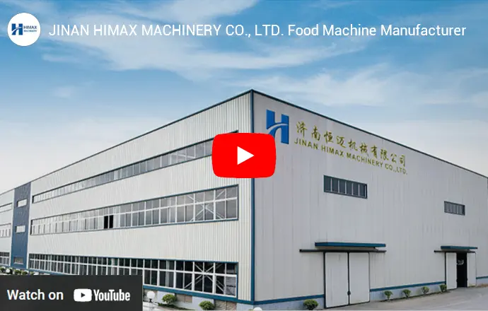 เกี่ยวกับเรา